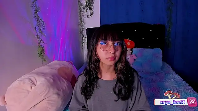 Snapshot of arysUwU chatting on 02.08.25 arysUwU online show from 02.08.25