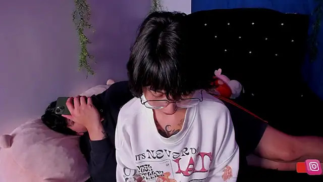 Snapshot of arysUwU chatting on 02.18.25 arysUwU online show from 02.18.25