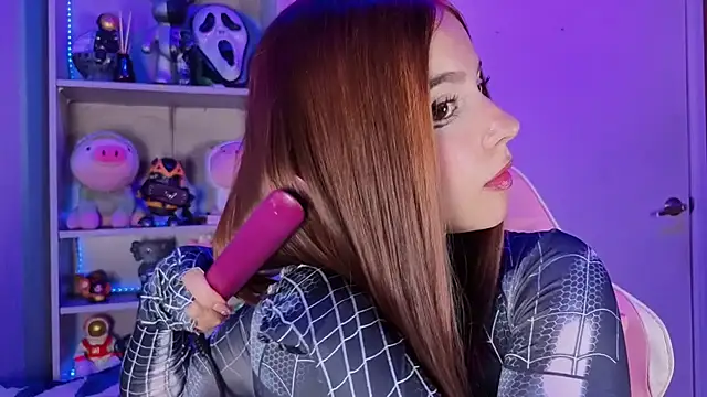 Snapshot of EmilyMiller_ chatting on 11.08.25 EmilyMiller online show from 11.08.25