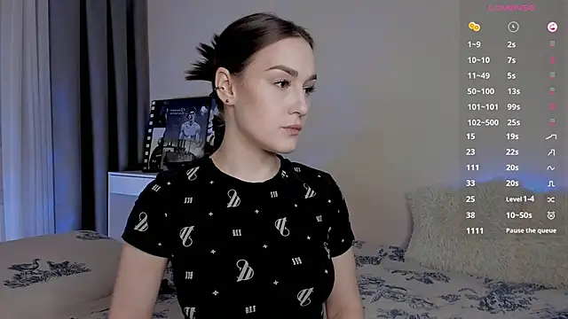 Snapshot of _RocketWay_ chatting on 03.12.25  RocketWay  online show from 03.12.25