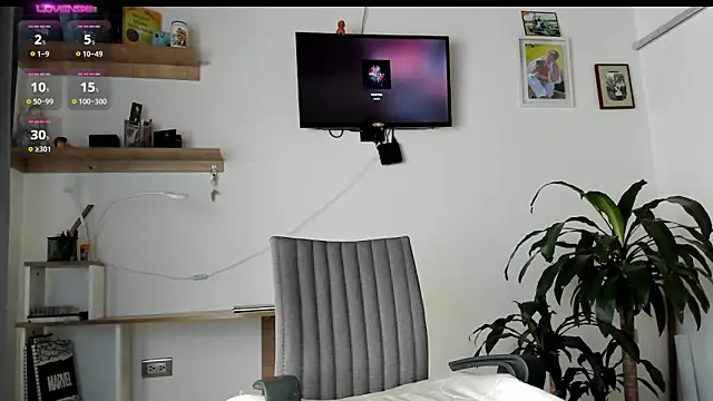 manucute 23  online show from 03.26.26