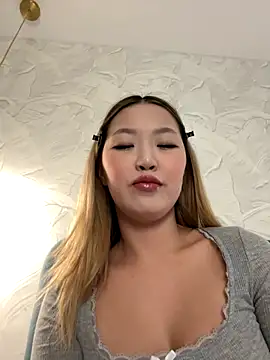 Aiko Yumi online show from 11.28.25