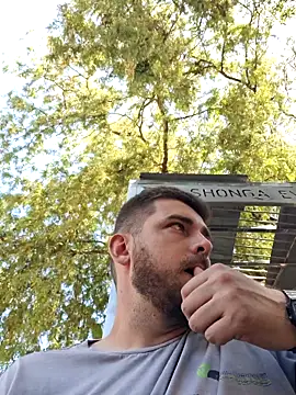 Dat1994 online show from 11.28.25