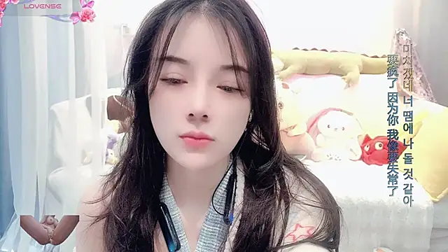 AKiKi711 online show from 02.23.25