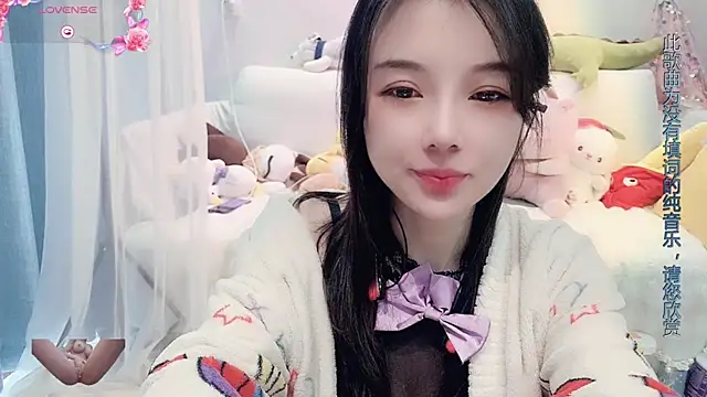 AKiKi711 online show from 02.24.25