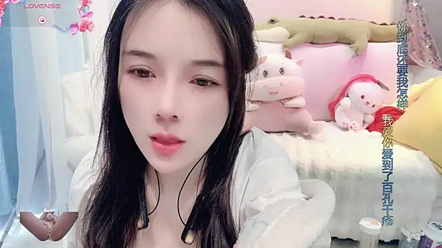 AKiKi711 online show from 02.25.25