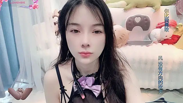 AKiKi711 online show from 02.27.25