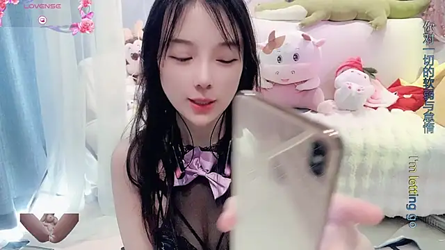 AKiKi711 online show from 02.27.25