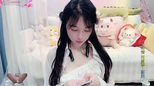 AKiKi711 online show from 03.02.25