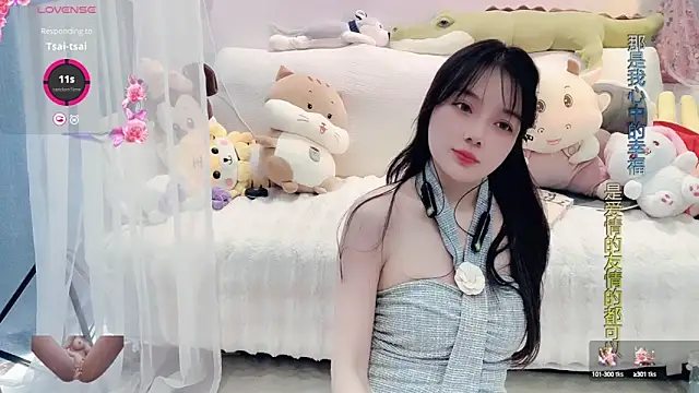 AKiKi711 online show from 03.07.25