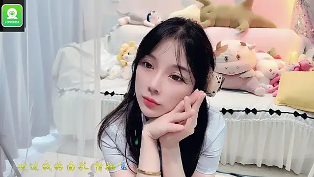 AKiKi711 online show from 09.14.25