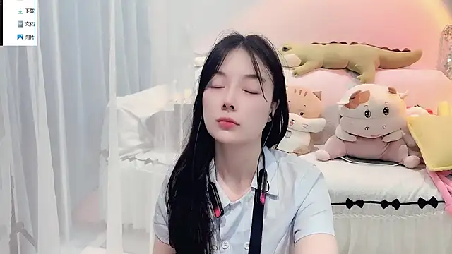 AKiKi711 online show from 09.19.25