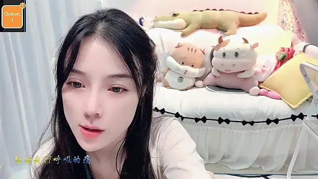 AKiKi711 online show from 09.22.25