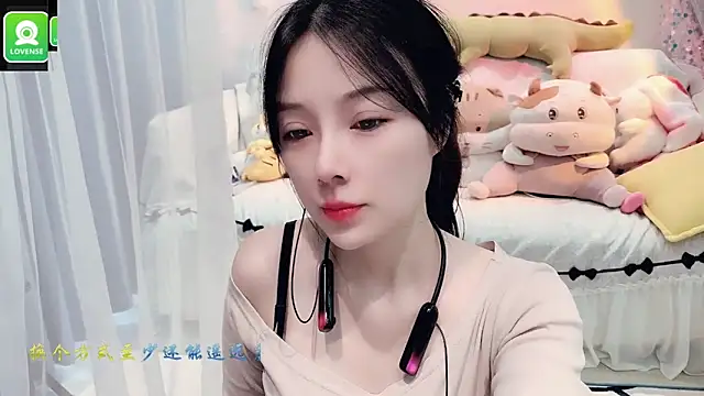 AKiKi711 online show from 09.27.25