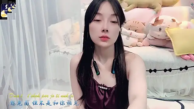 AKiKi711 online show from 09.30.25