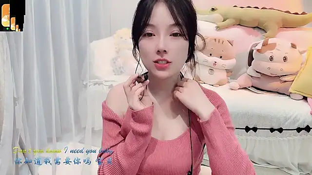 AKiKi711 online show from 10.03.25