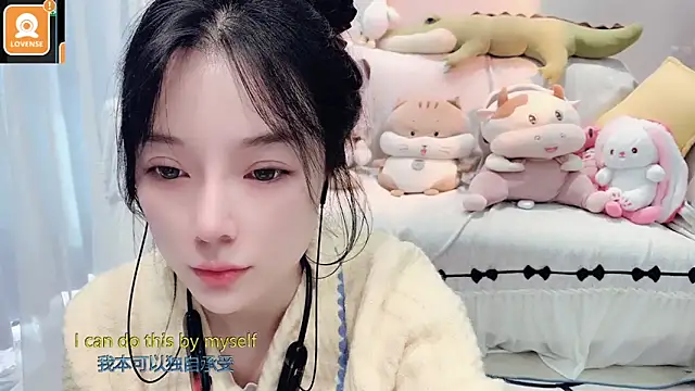 AKiKi711 online show from 11.04.25