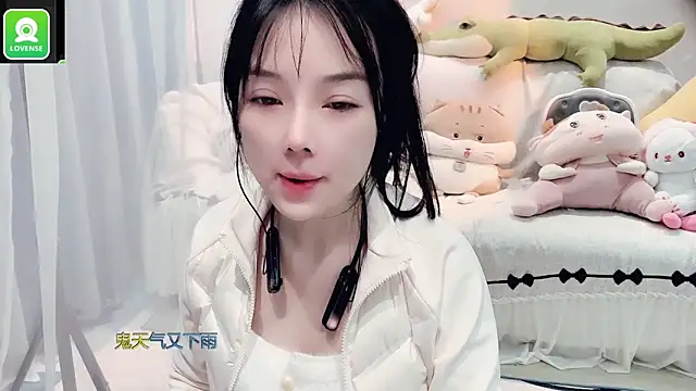 AKiKi711 online show from 11.07.25