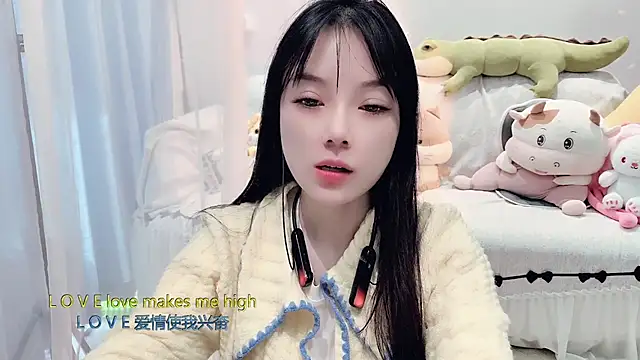 AKiKi711 online show from 11.12.25