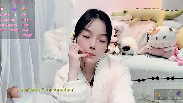 AKiKi711 online show from 11.25.25