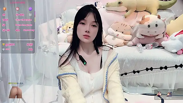 AKiKi711 online show from 12.02.25