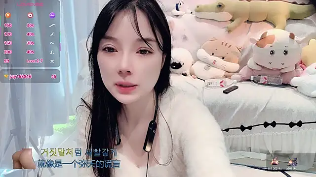 AKiKi711 online show from 12.03.25