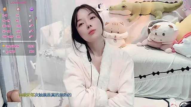 AKiKi711 online show from 12.21.25