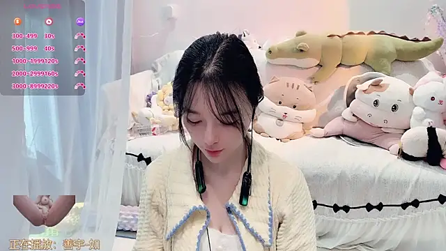 AKiKi711 online show from 01.06.26