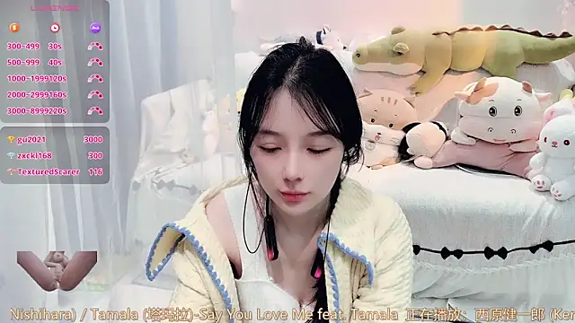 AKiKi711 online show from 01.06.26