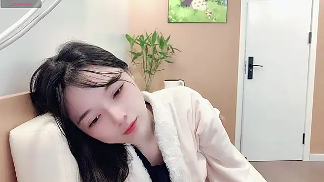 AKiKi711 online show from 02.12.26