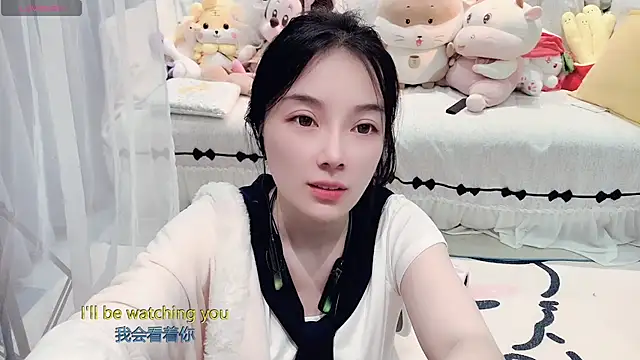 AKiKi711 online show from 03.12.26