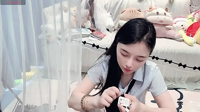 AKiKi711 online show from 05.27.26