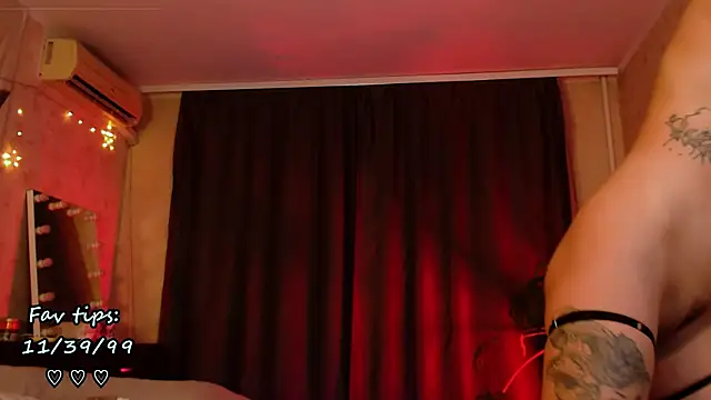 Snapshot of tokioray chatting on 02.15.25 tokioray online show from 02.15.25