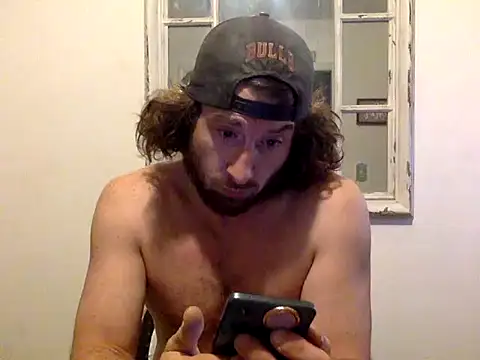 Snapshot of sirchubster chatting on 02.17.26 sirchubster online show from 02.17.26