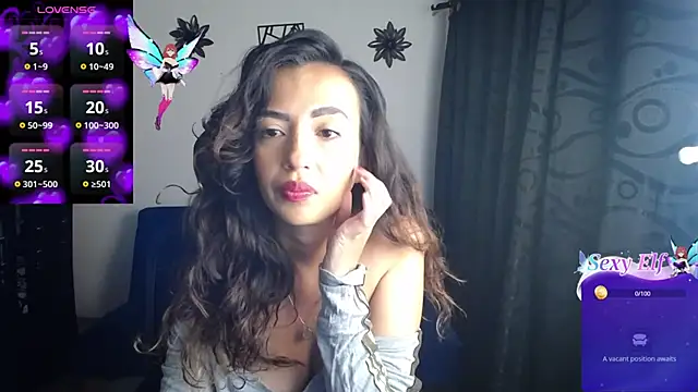 coniecut2 online show from 02.20.25