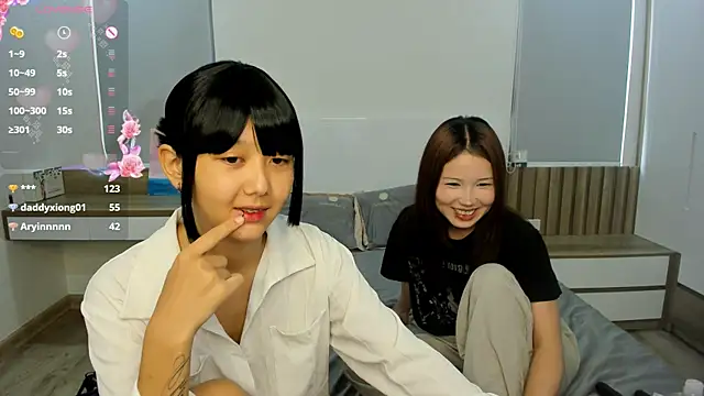 yena gab online show from 07.04.26