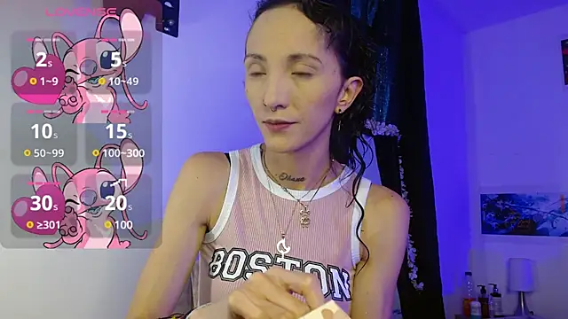 Snapshot of Sakura_and_yuki chatting on 01.11.25 Sakura and yuki online show from 01.11.25