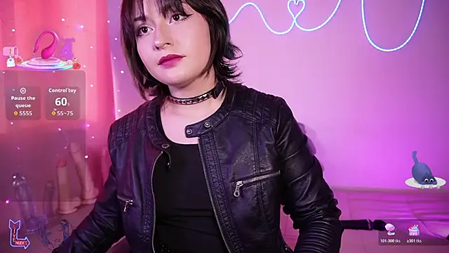 Ahri howl sweet online show from 03.28.26