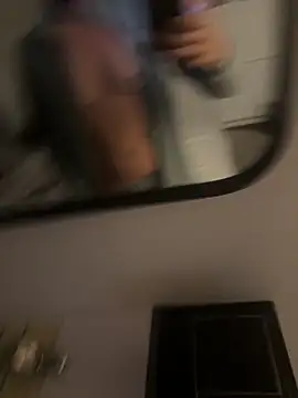 Snapshot of Guitccch chatting on 11.04.25 Guitccch online show from 11.04.25