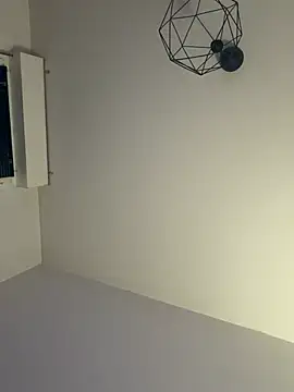 Snapshot of Guitccch chatting on 01.15.26 Guitccch online show from 01.15.26