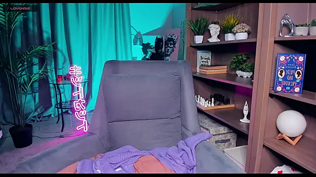 Snapshot of MelissaTetris chatting on 12.07.24 MelissaTetris online show from 12.07.24