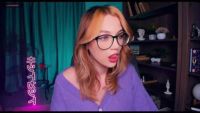 Snapshot of MelissaTetris chatting on 12.19.24 MelissaTetris online show from 12.19.24