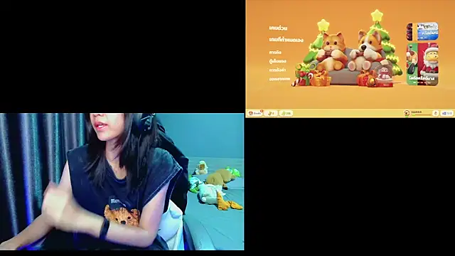 littlemiilk online show from 12.27.24