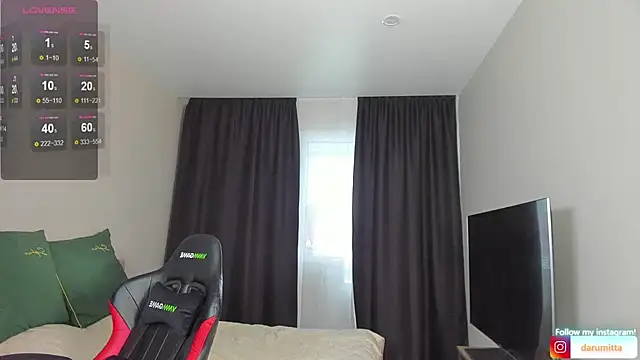 Princess Zelda online show from 12.12.24