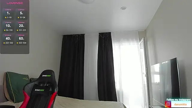 Princess Zelda online show from 03.07.25