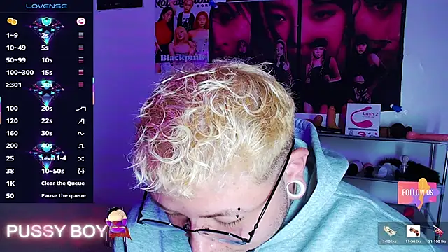 princeFtm online show from 02.22.26