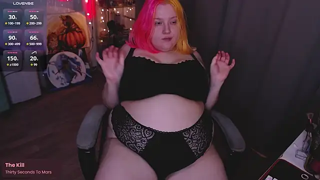 Snapshot of lissamuff chatting on 11.07.25 lissamuff online show from 11.07.25