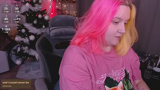 Snapshot of lissamuff chatting on 12.14.25 lissamuff online show from 12.14.25