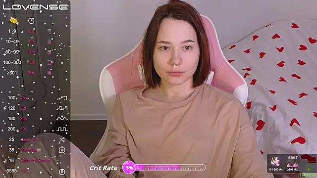 Snapshot of Airyhill chatting on 11.28.25 Airyhill online show from 11.28.25