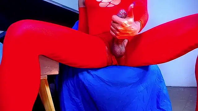 bellatrixx 69 online show from 10.21.25